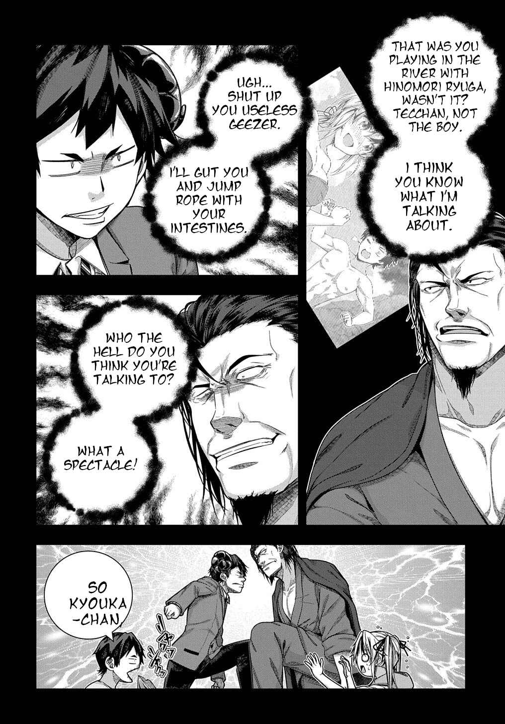 Yuujin Character wa Taihen desu ka? Chapter 31 - Page 5