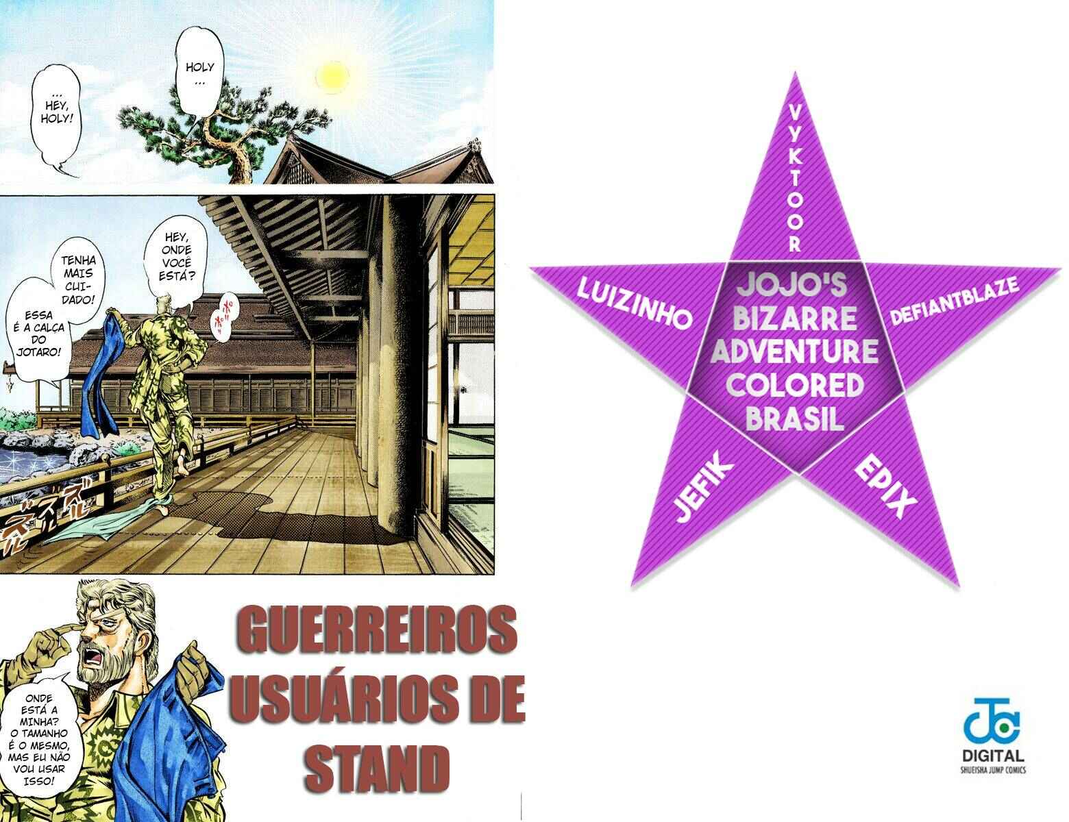JoJo no Kimyou na Bouken: Part 3 - Stardust Crusaders Color-ban Chapter 8 - Page 1