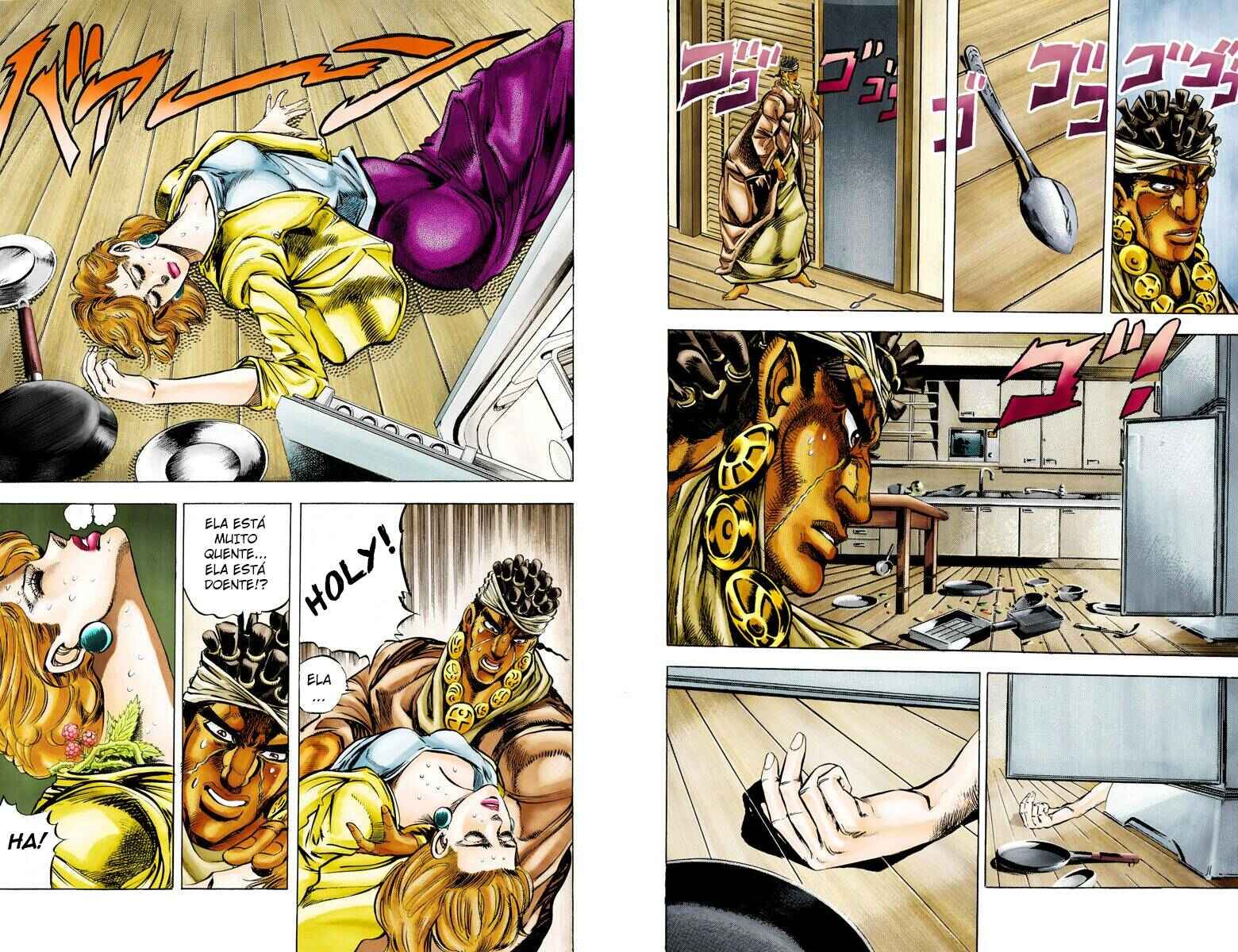 JoJo no Kimyou na Bouken: Part 3 - Stardust Crusaders Color-ban Chapter 8 - Page 3