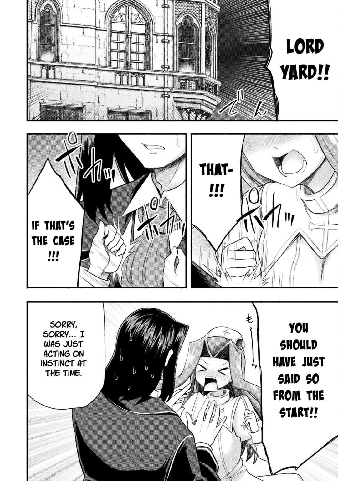 Isekai Majutsushi wa Mahou wo Tonaenai Chapter 53 - Page 22