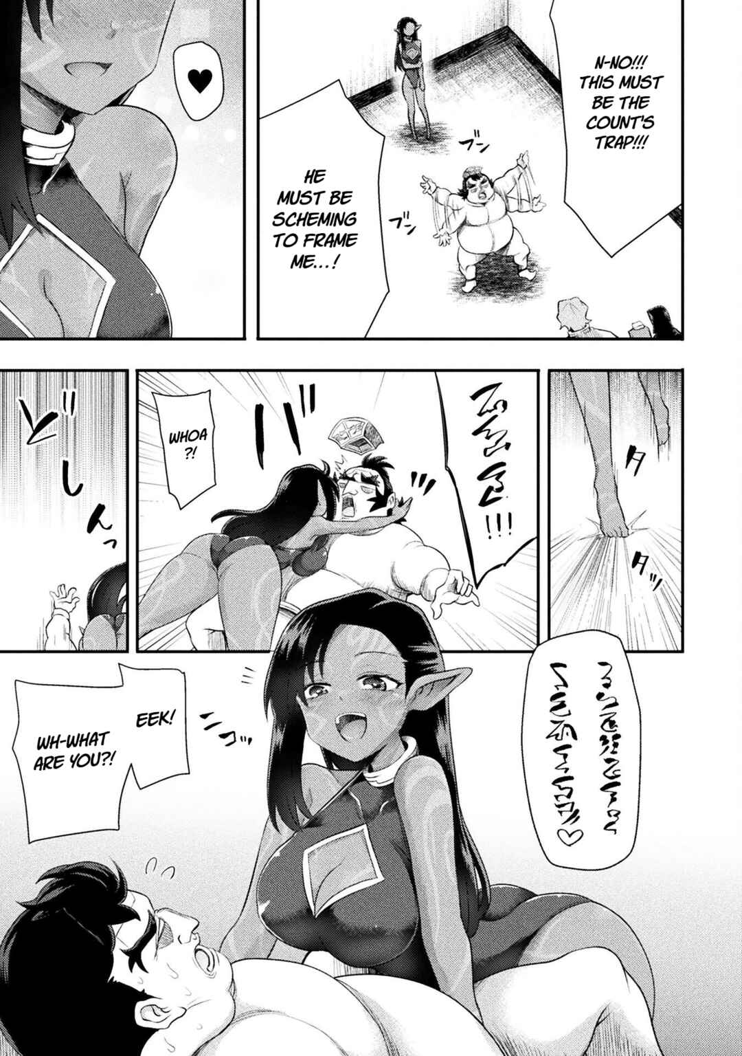Isekai Majutsushi wa Mahou wo Tonaenai Chapter 53 - Page 9