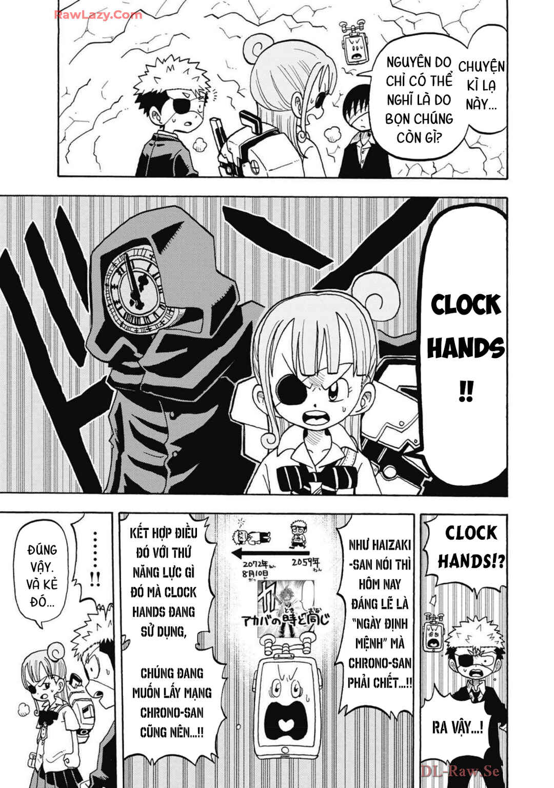 Unmei no Makimodoshi Chapter 35 - Page 13