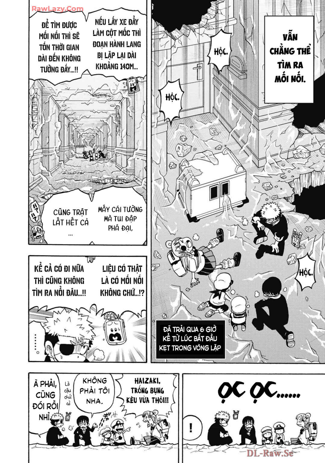 Unmei no Makimodoshi Chapter 35 - Page 23