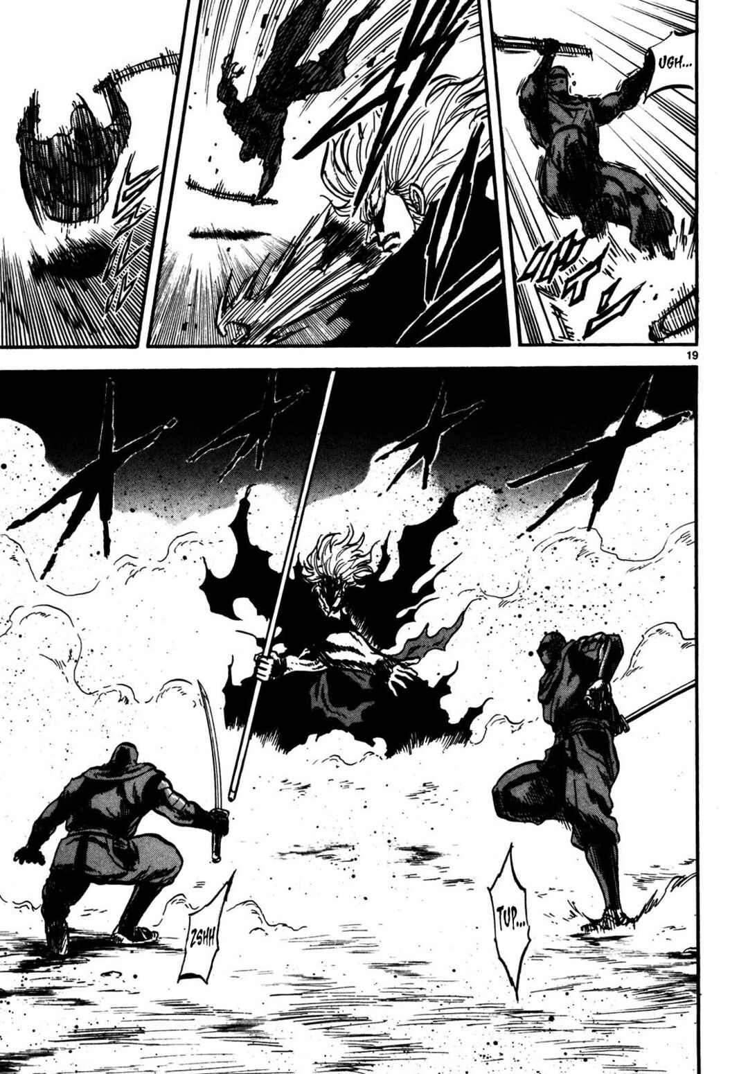 Teni Muhou: Musashibou Benkei Chapter 2 - Page 19