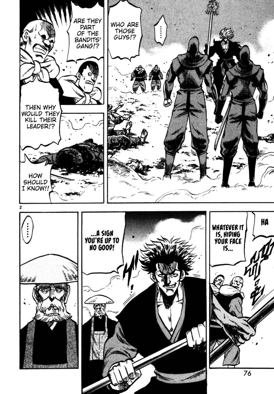 Teni Muhou: Musashibou Benkei Chapter 2 - Page 2