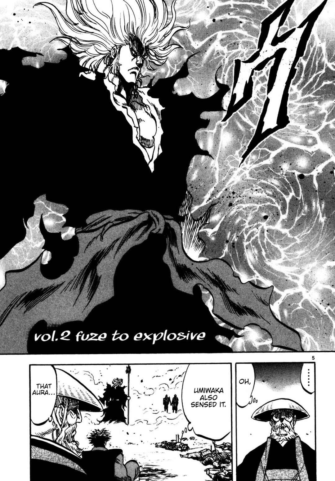 Teni Muhou: Musashibou Benkei Chapter 2 - Page 5