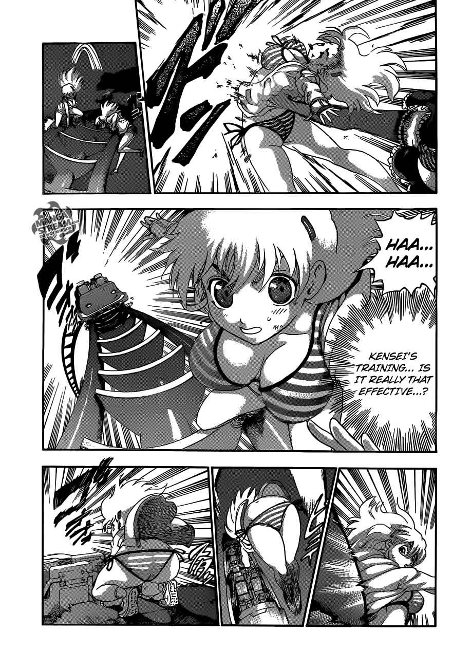 Shijou Saikyou no Deshi Kenichi Chapter 502 - Page 10