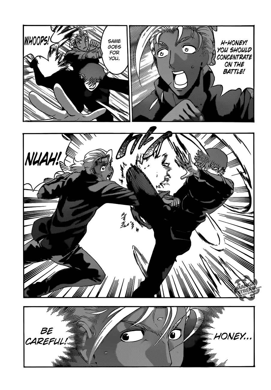 Shijou Saikyou no Deshi Kenichi Chapter 502 - Page 4