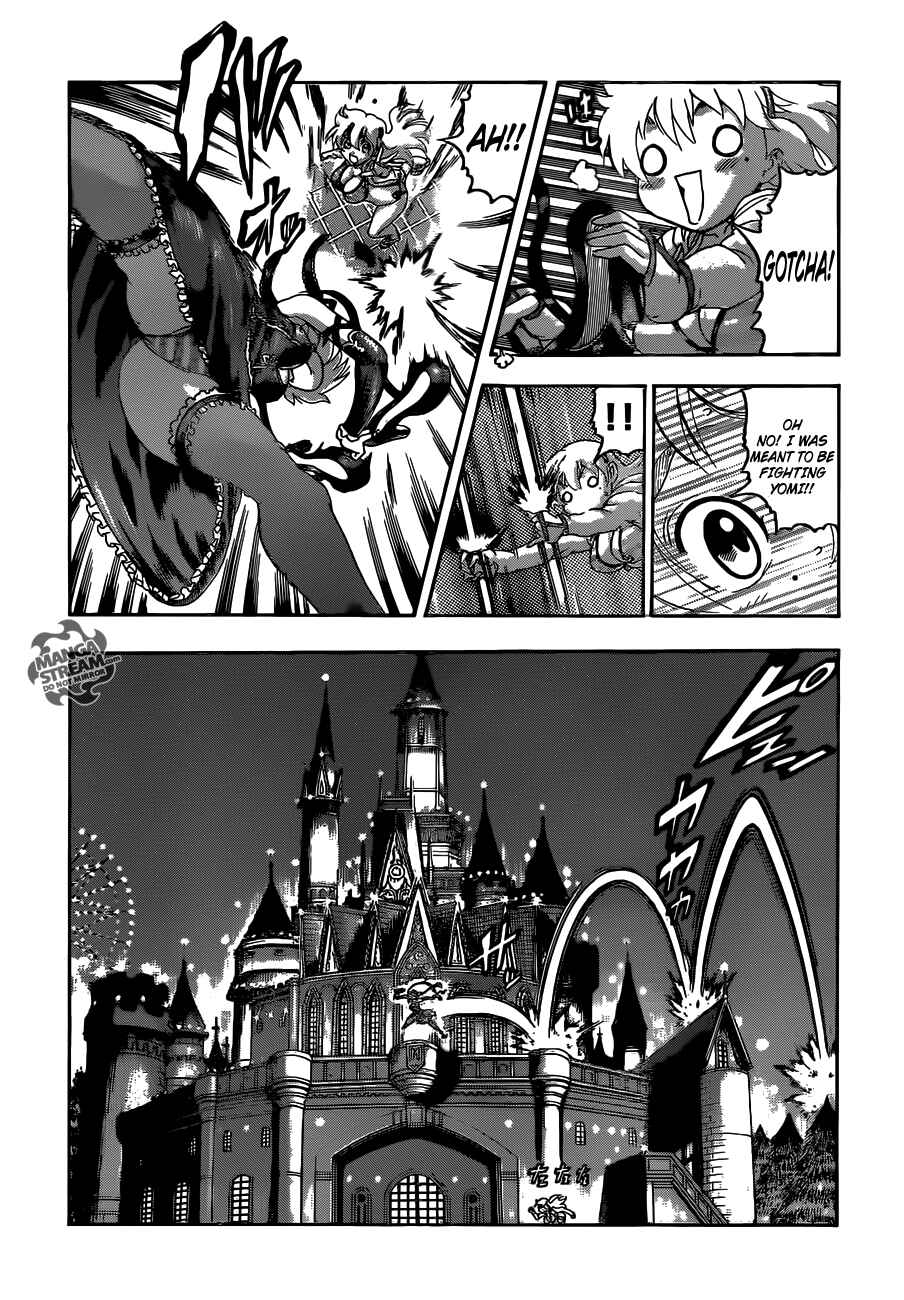 Shijou Saikyou no Deshi Kenichi Chapter 502 - Page 5