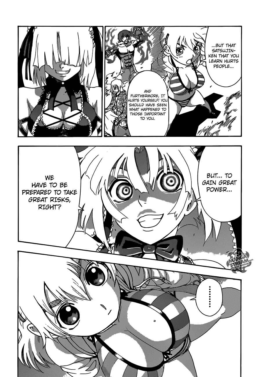 Shijou Saikyou no Deshi Kenichi Chapter 502 - Page 7