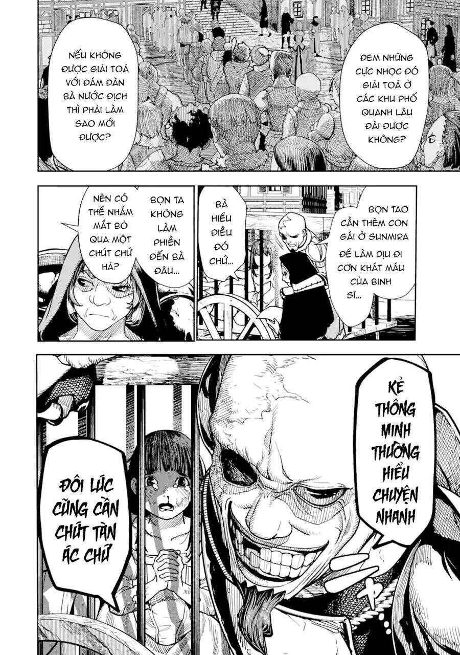 Chi wo Hau Boukoku no Oujo Chapter 3 - Page 14