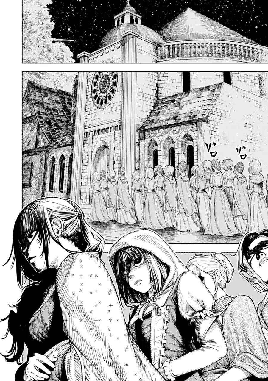 Chi wo Hau Boukoku no Oujo Chapter 3 - Page 16