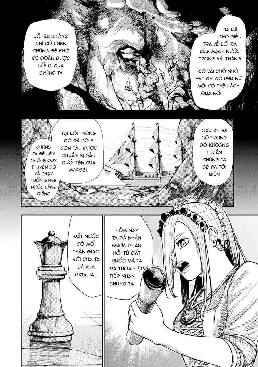 Chi wo Hau Boukoku no Oujo Chapter 3 - Page 24