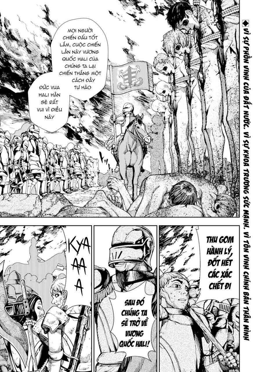 Chi wo Hau Boukoku no Oujo Chapter 3 - Page 3
