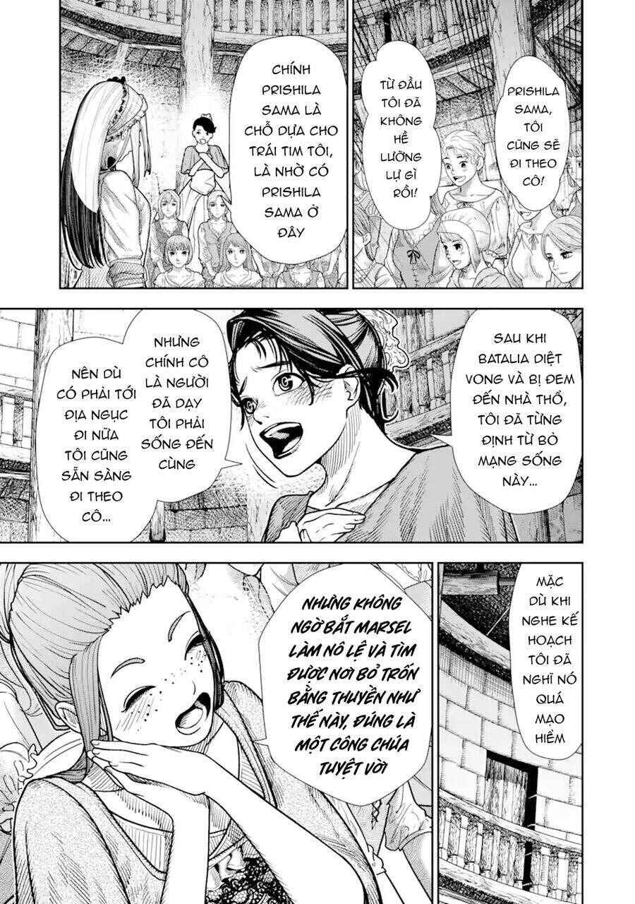 Chi wo Hau Boukoku no Oujo Chapter 3 - Page 35