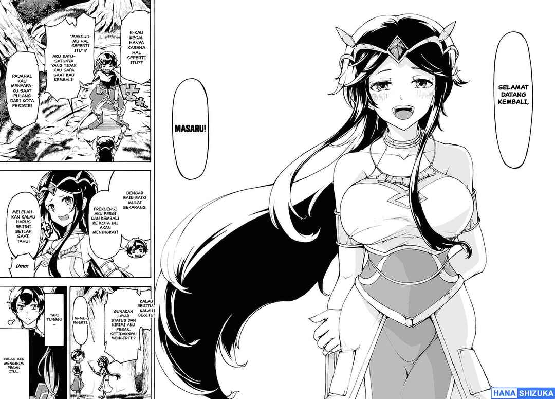 Inaka no Home Center Otoko no Jiyuu na Isekai Seikatsu Chapter 27 - Page 25