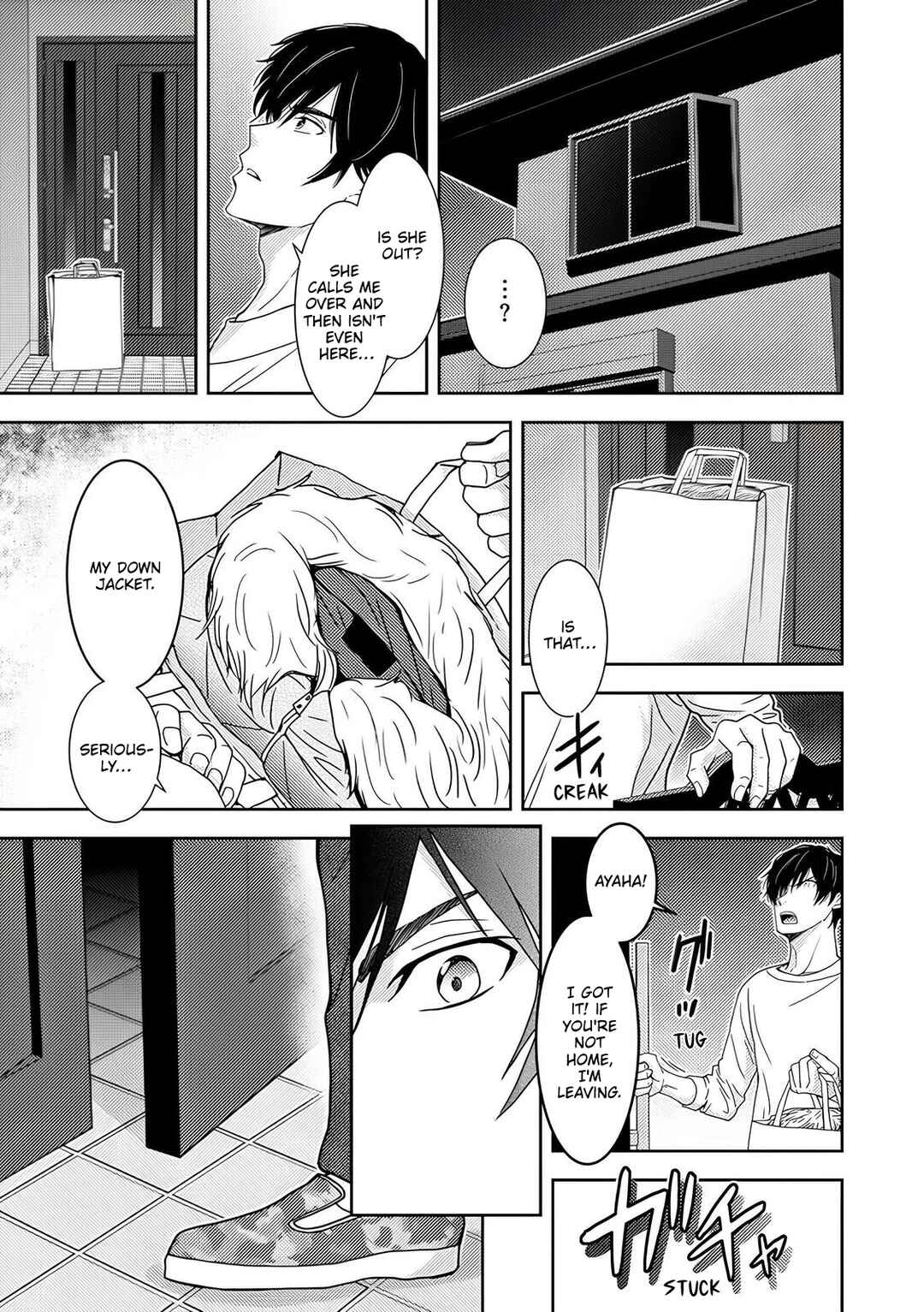 Koakuma Kyoushi Psycho Chapter 3 - Page 20