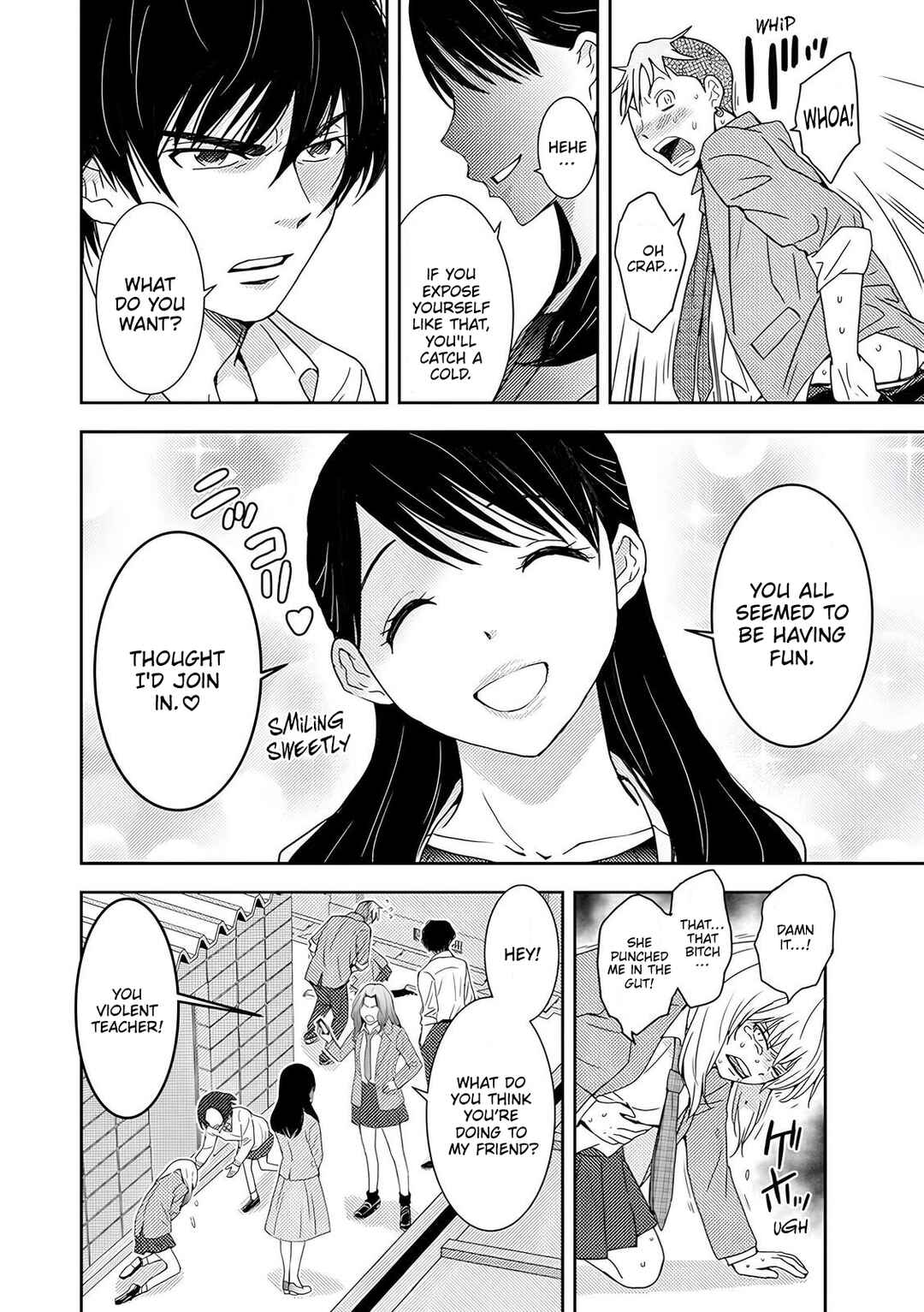 Koakuma Kyoushi Psycho Chapter 3 - Page 3