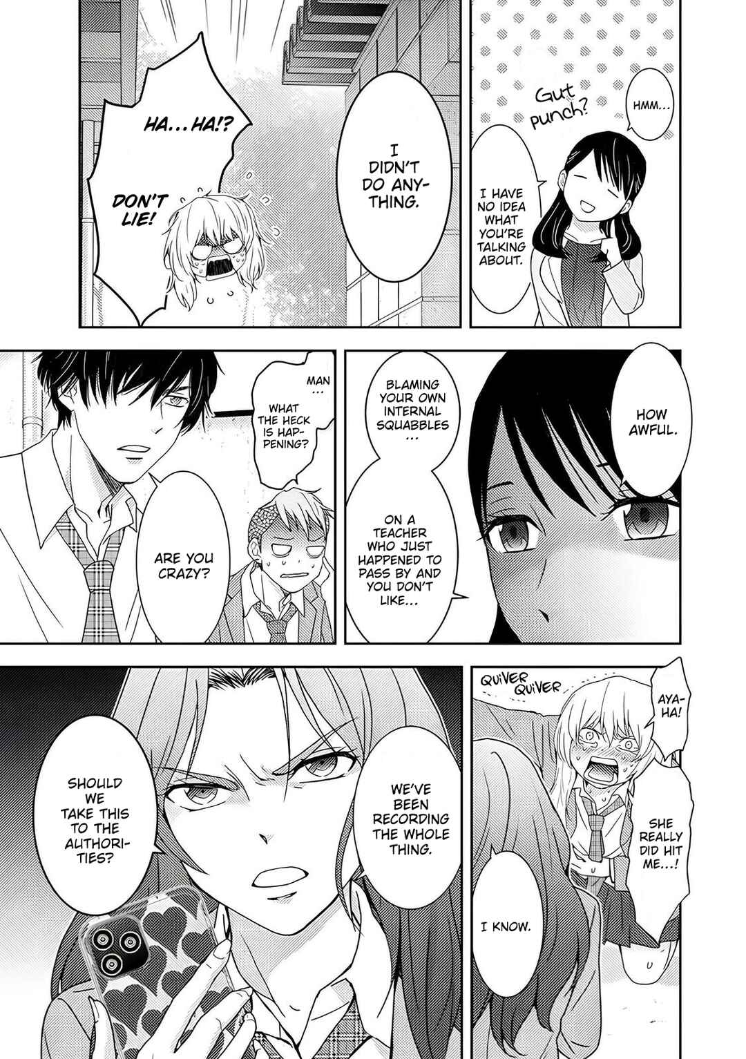 Koakuma Kyoushi Psycho Chapter 3 - Page 4