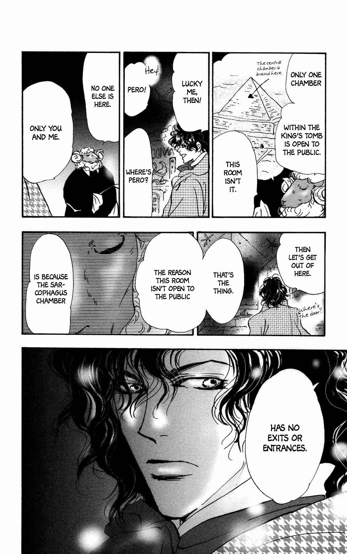 Neko Mix Genkitan Toraji Chapter 14 - Page 15