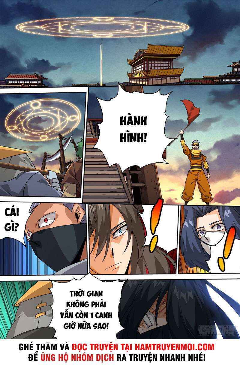 Martial Fist Chapter 479 - Page 11