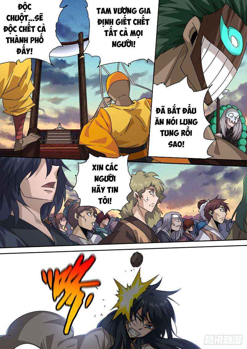 Martial Fist Chapter 479 - Page 2