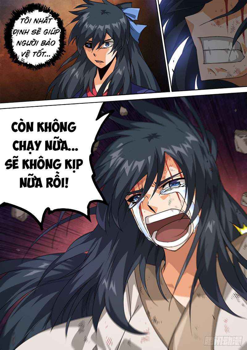 Martial Fist Chapter 479 - Page 6