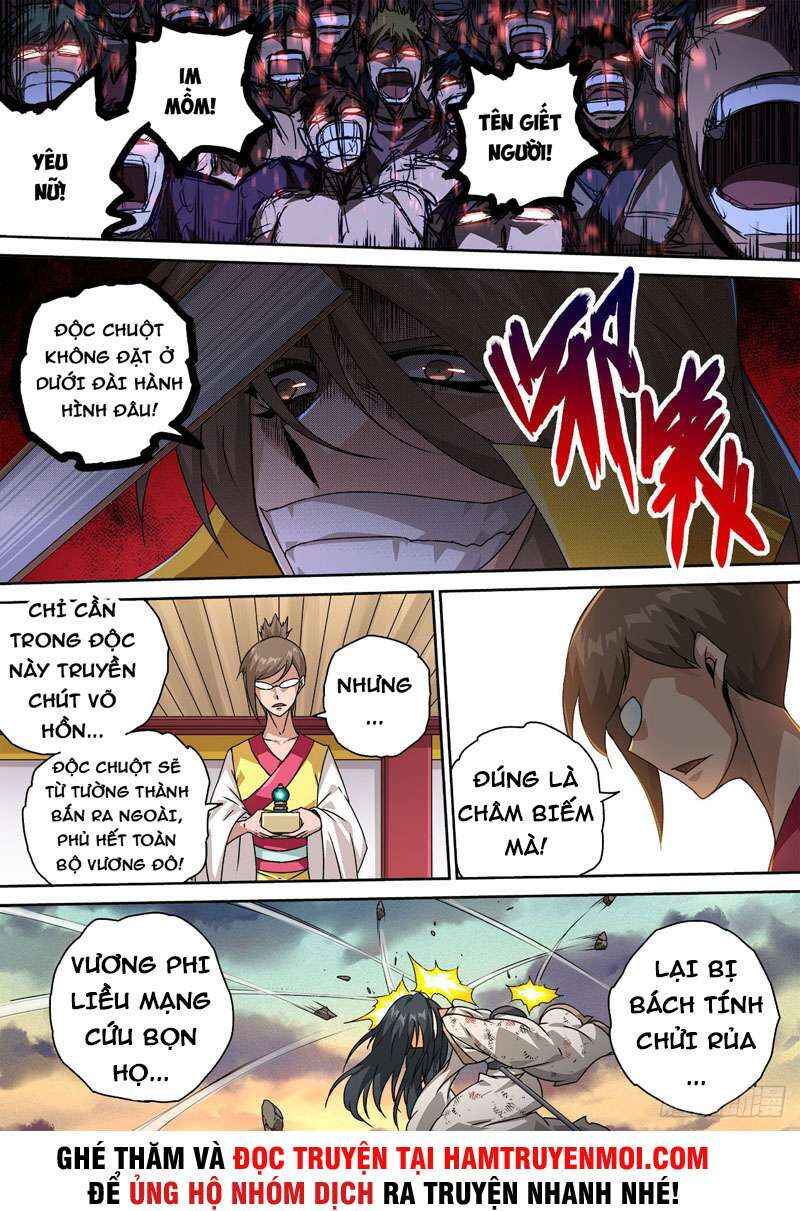 Martial Fist Chapter 479 - Page 7