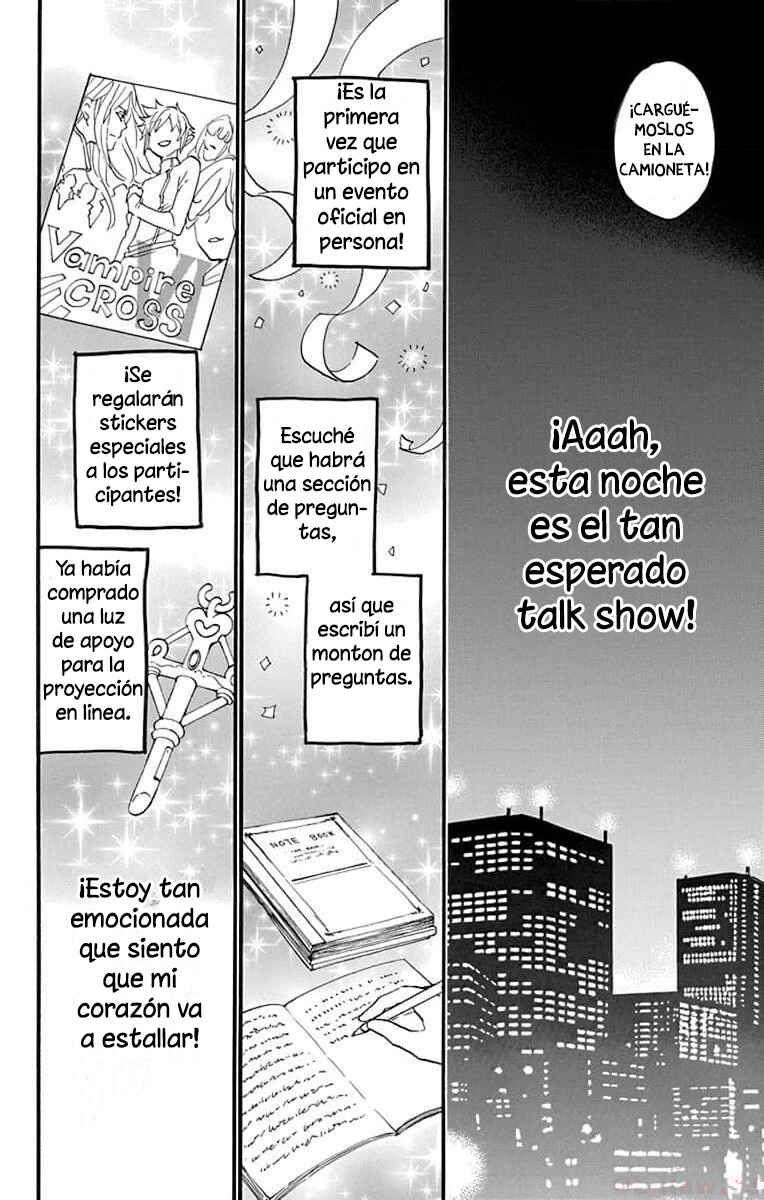 Oshi ni Amagami Chapter 11 - Page 10