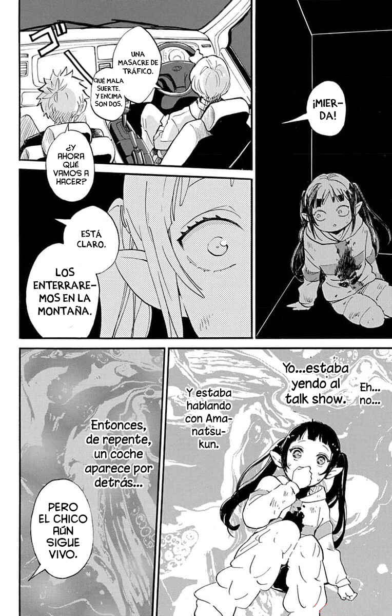 Oshi ni Amagami Chapter 11 - Page 14