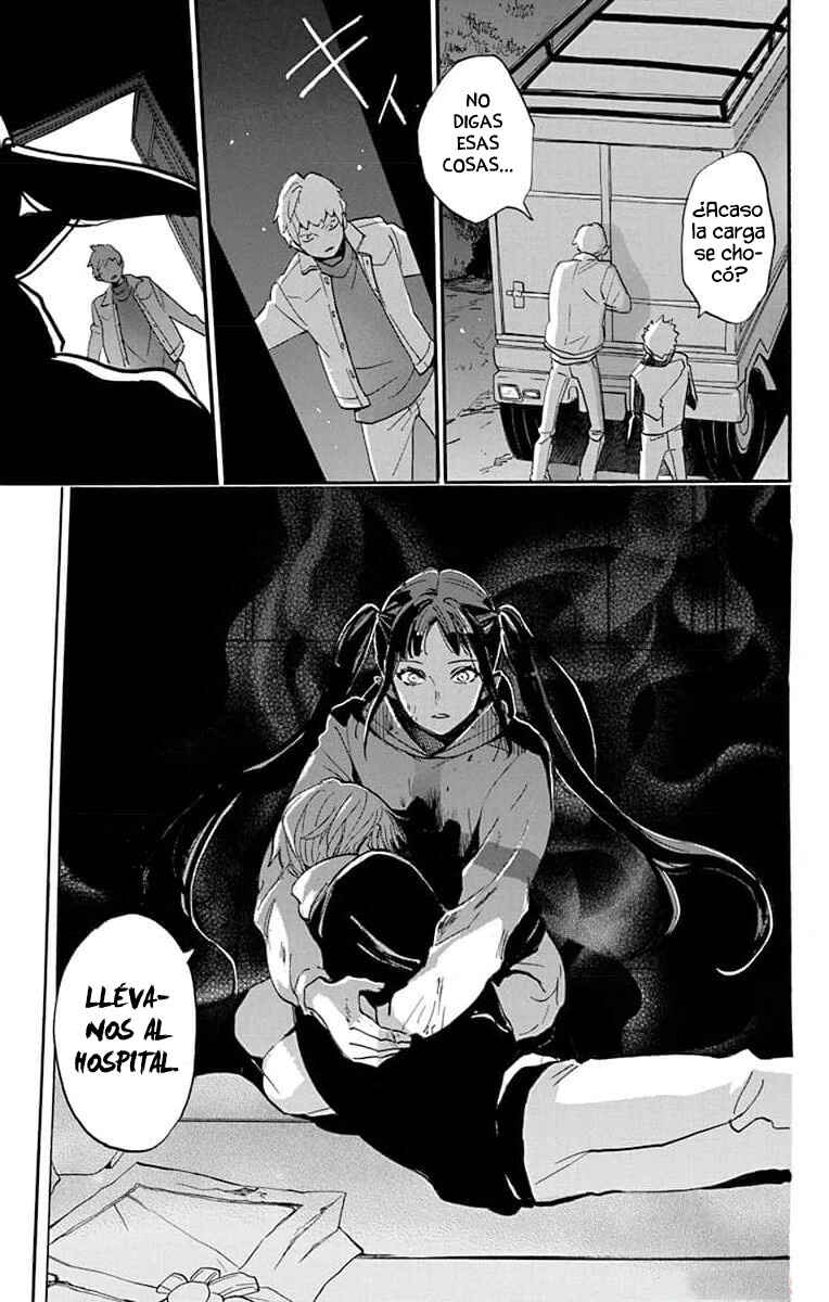 Oshi ni Amagami Chapter 11 - Page 23