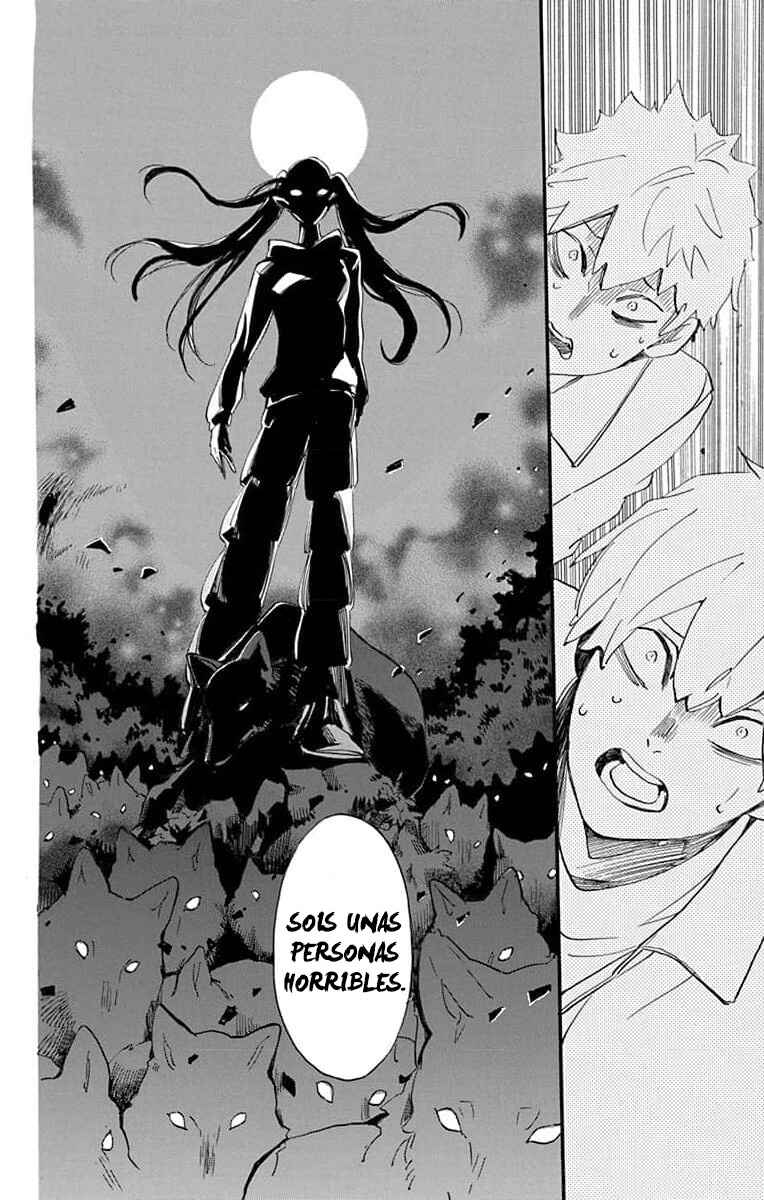 Oshi ni Amagami Chapter 11 - Page 26