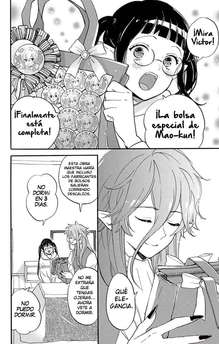 Oshi ni Amagami Chapter 11 - Page 4