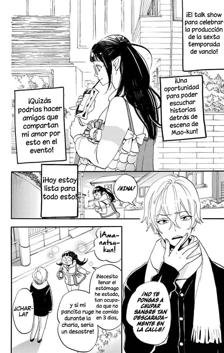 Oshi ni Amagami Chapter 11 - Page 6