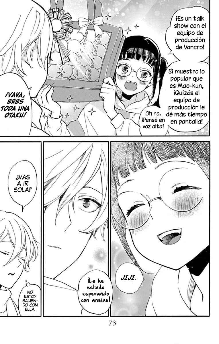 Oshi ni Amagami Chapter 11 - Page 7