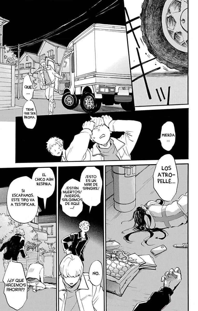 Oshi ni Amagami Chapter 11 - Page 9