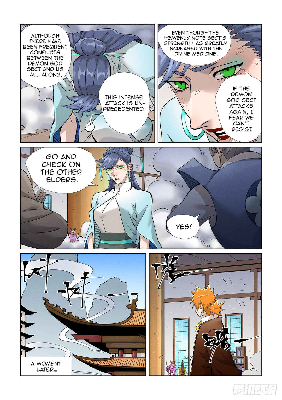 Yāo Shén Jì Chapter 442.5 - Page 2