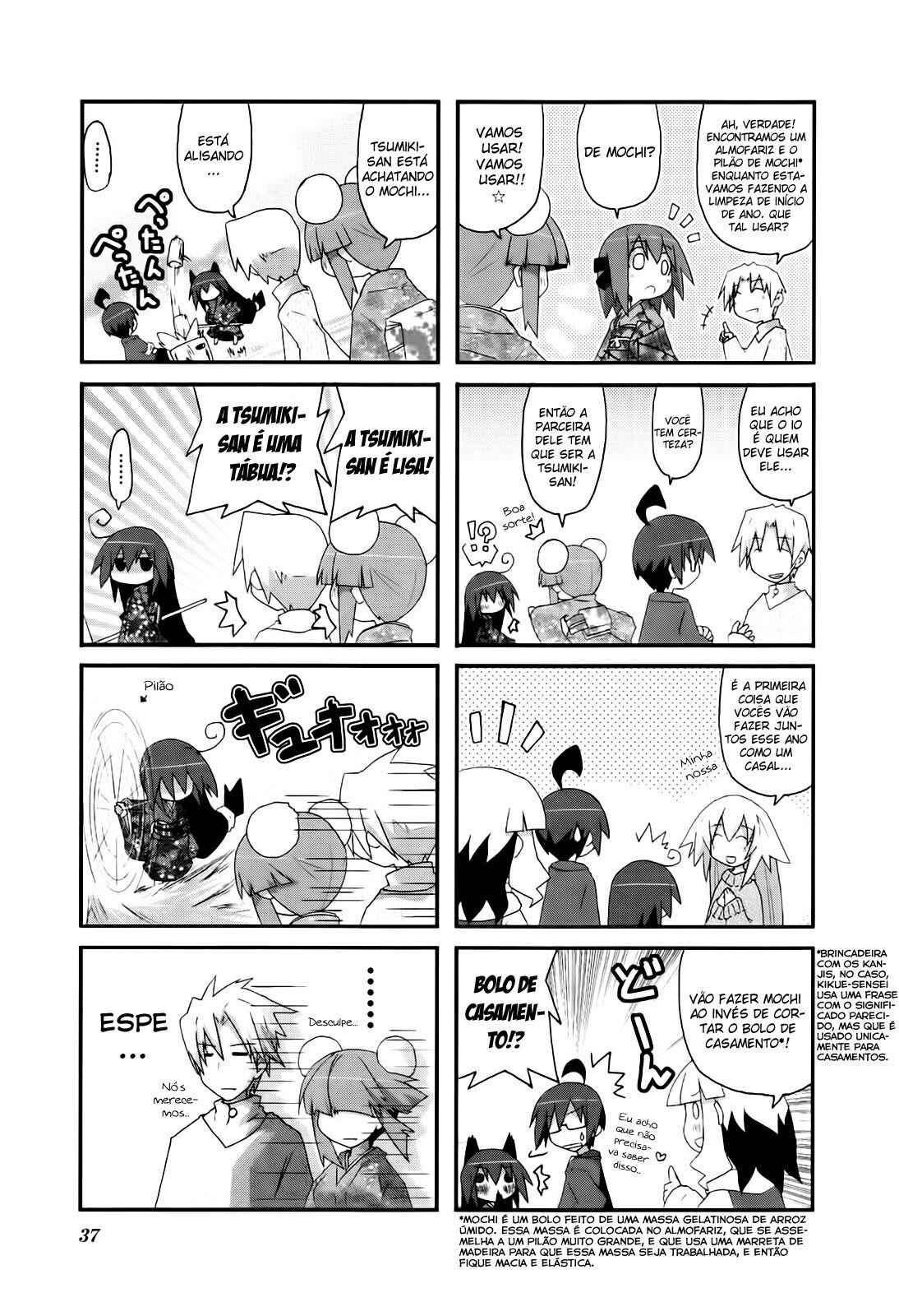 Acchi Kocchi Chapter 20 - Page 8