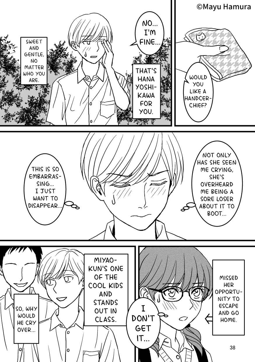 Ore no Koto Suki da to Omotteta noni Chapter 10 - Page 2