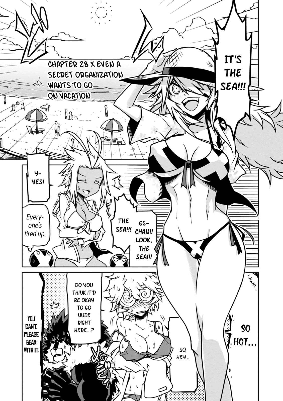 Zannen Onna Kanbu Black General-san Chapter 28 - Page 1
