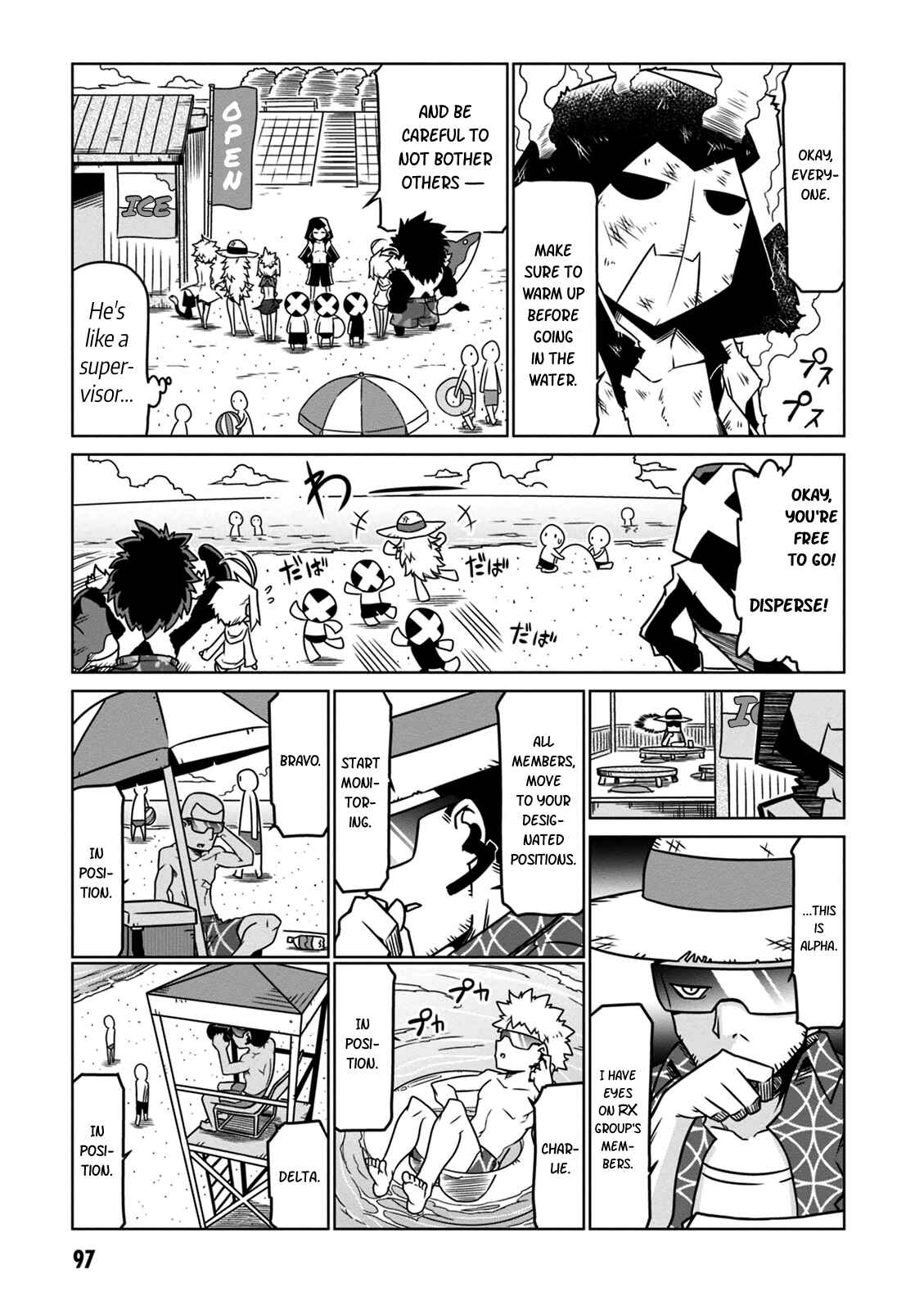 Zannen Onna Kanbu Black General-san Chapter 28 - Page 3
