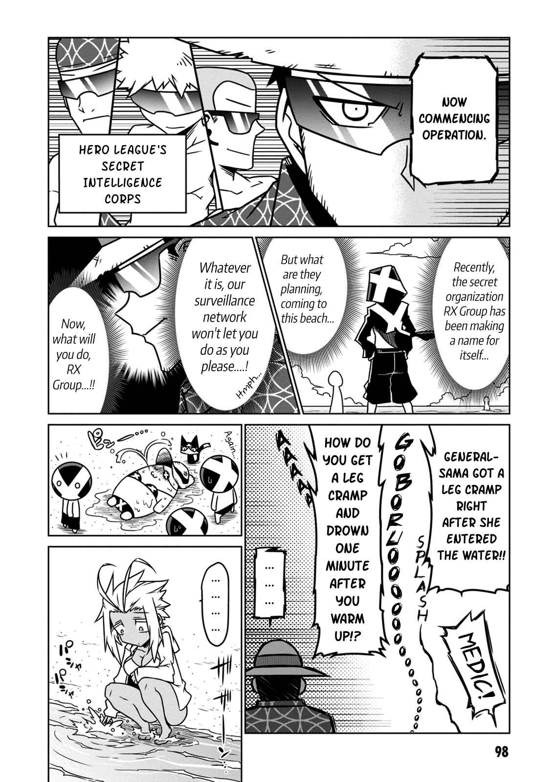 Zannen Onna Kanbu Black General-san Chapter 28 - Page 4