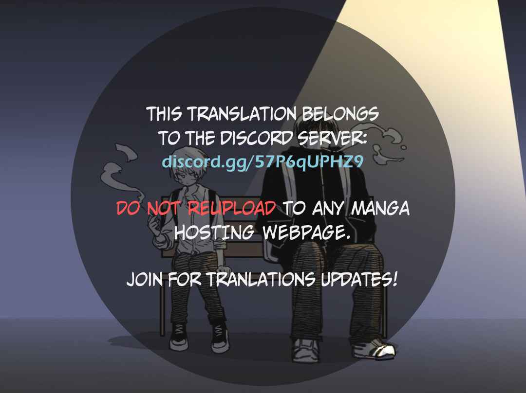 High School Boy Chapter 21 - Page 1