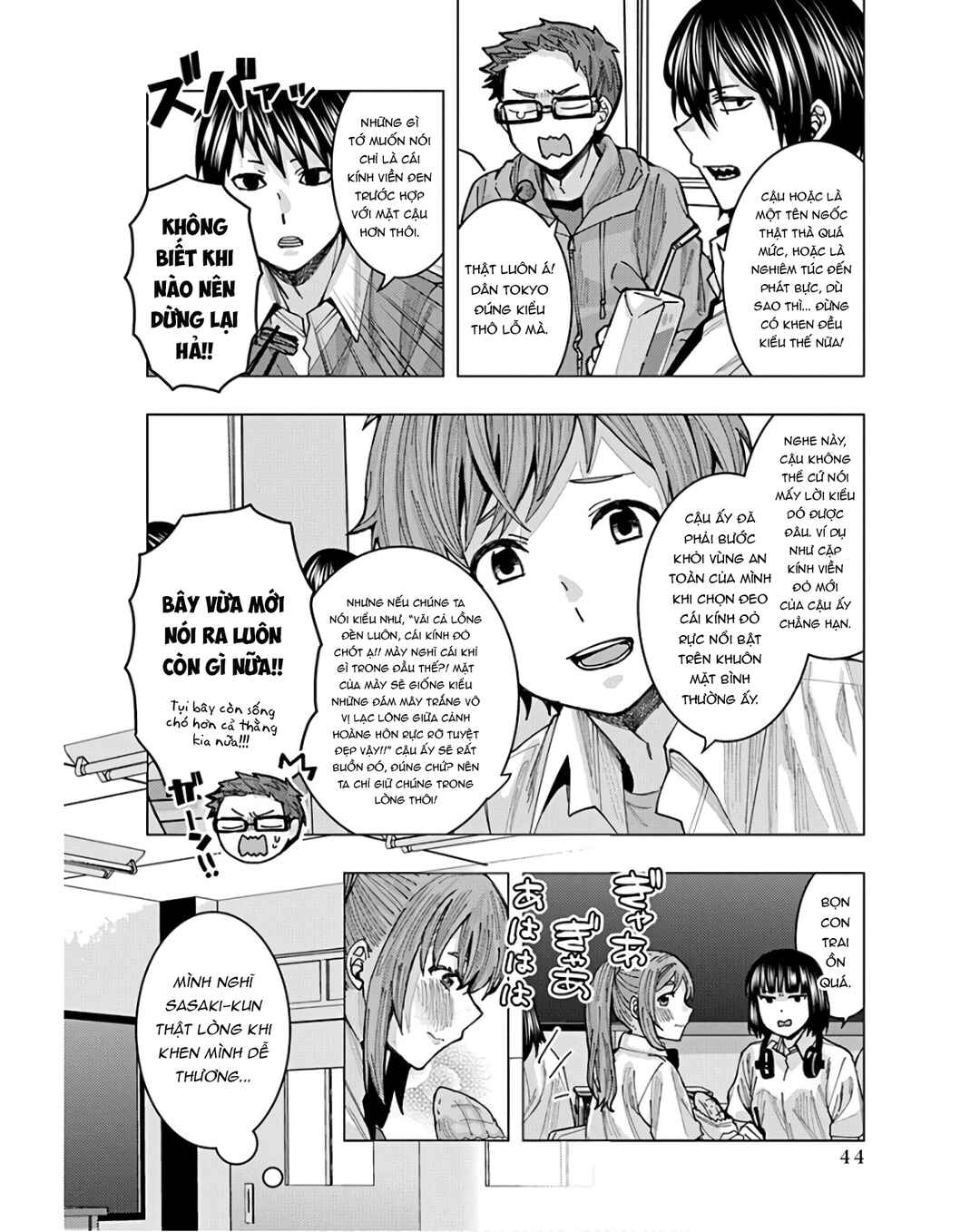 Tonari no Nobukuni-san wa Ore no Koto ga Suki na Ki ga Suru Chapter 3 - Page 11
