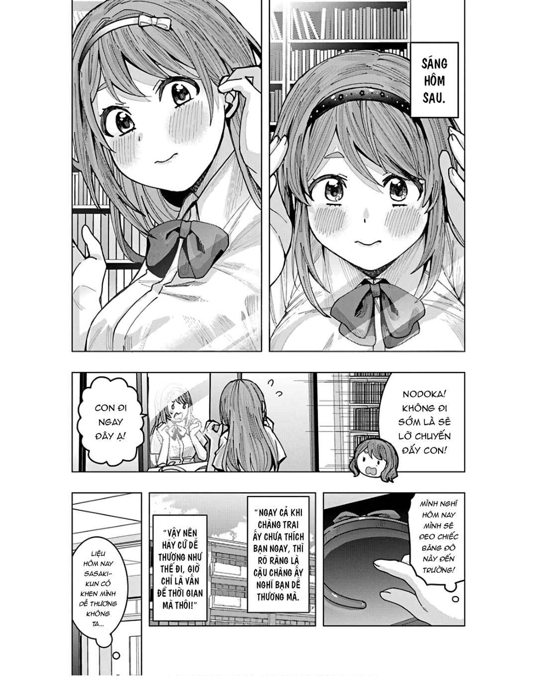 Tonari no Nobukuni-san wa Ore no Koto ga Suki na Ki ga Suru Chapter 3 - Page 14