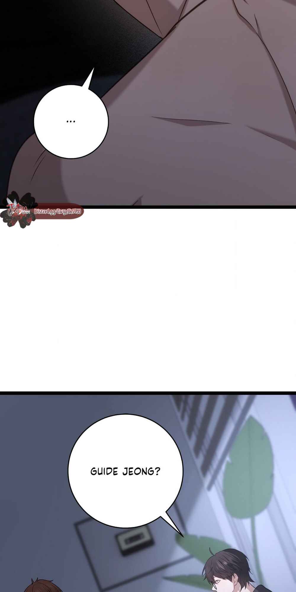 Tesoro of the Guide Chapter 27 - Page 21