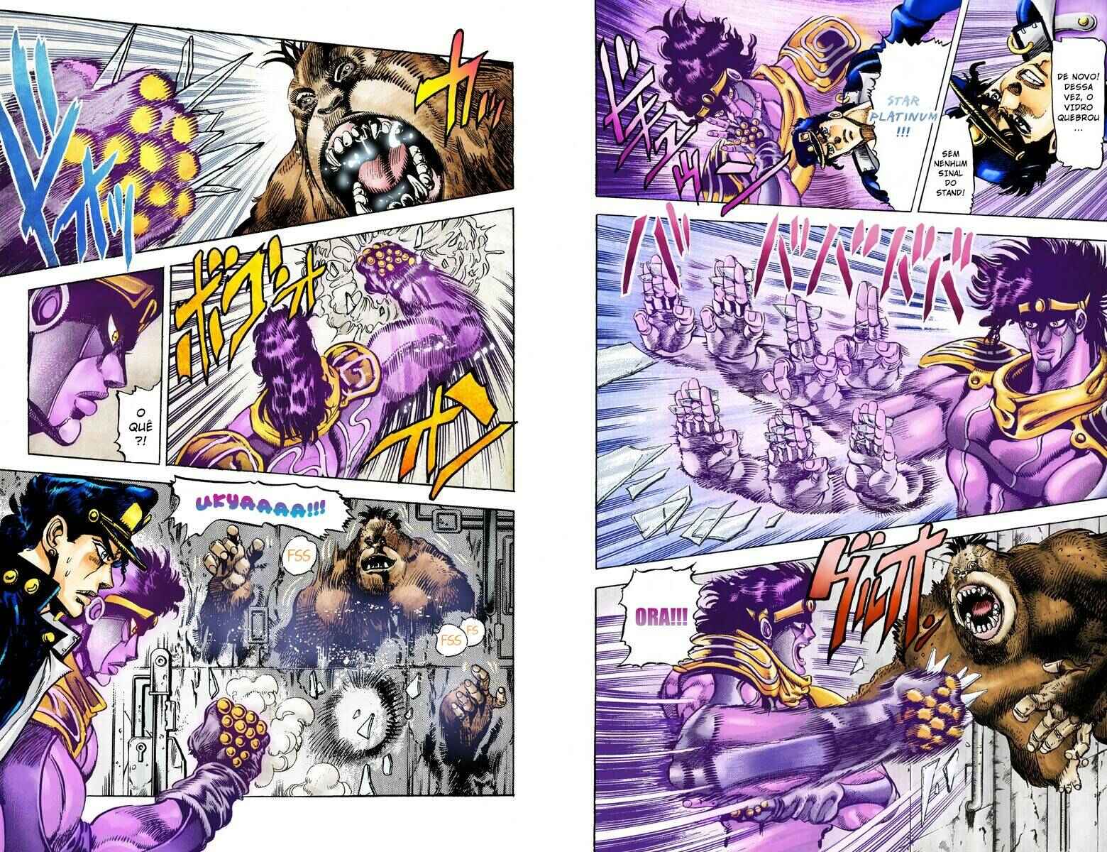 JoJo no Kimyou na Bouken: Part 3 - Stardust Crusaders Color-ban Chapter 19 - Page 3