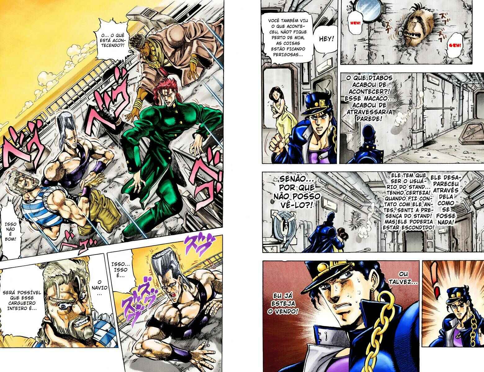JoJo no Kimyou na Bouken: Part 3 - Stardust Crusaders Color-ban Chapter 19 - Page 4