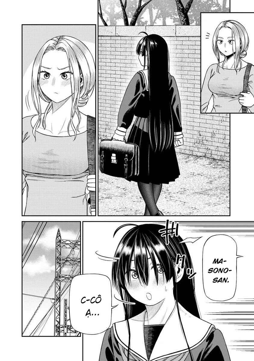 Anata e Sasageru Sadistic Chapter 4 - Page 12