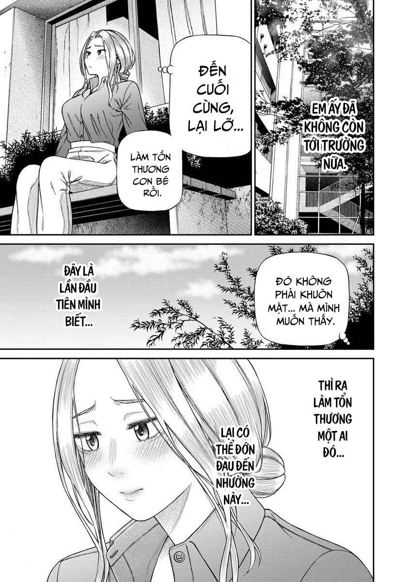 Anata e Sasageru Sadistic Chapter 4 - Page 19